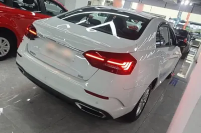 Geely Auto Emgrand