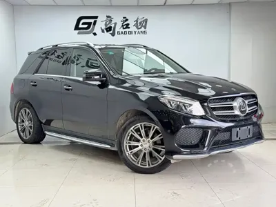 Mercedes-Benz 奔驰GLE(进口)