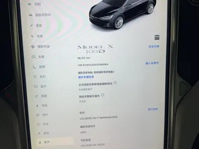 Tesla Model X