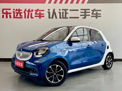 Smart Smart Forfour