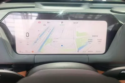 Haval Fierce Dragon Max