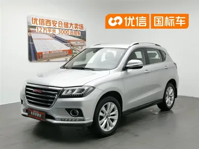 Haval H2