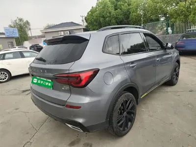 Roewe RX5 New Energy