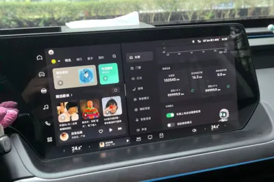 Xpeng P7