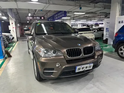 BMW X5 (Import)