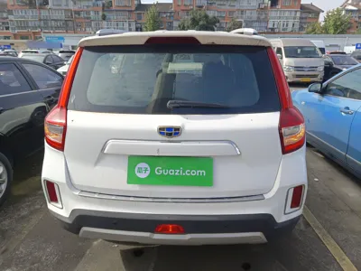 Geely Vision X6