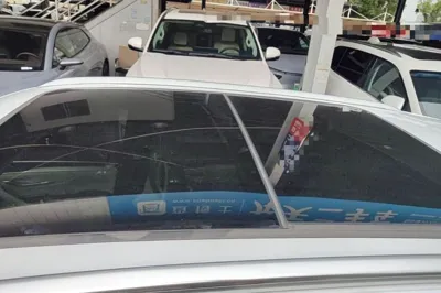 BYD Song PLUS New Energy
