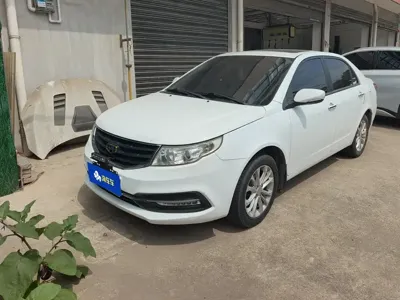 Geely Vision
