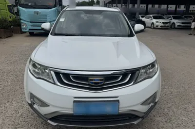 Geely Auto Emgrand X7 Sport