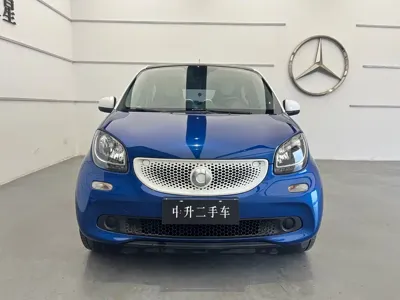 Smart Smart Forfour