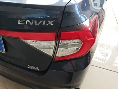 Honda Envix