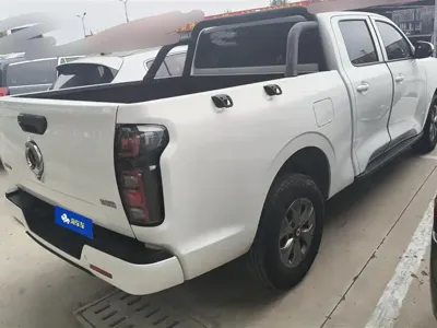 Great Wall Pao