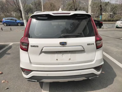Geely Auto Vision X6