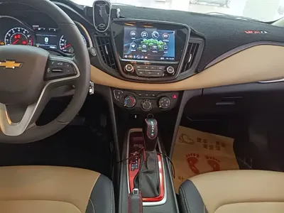 Chevrolet Monza