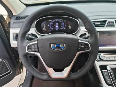 Geely Boyue