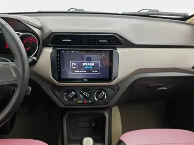 Wuling Hongguang