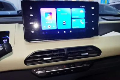 Geely Galaxy Panda