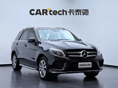 Mercedes-Benz 奔驰GLE(进口)