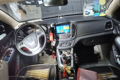 Baojun 560