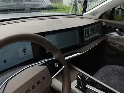Roewe RX9
