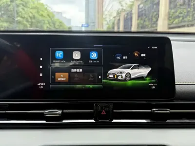 GAC Motor Shadow Leopard