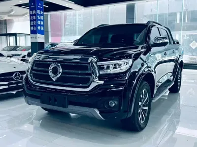 Great Wall Pao