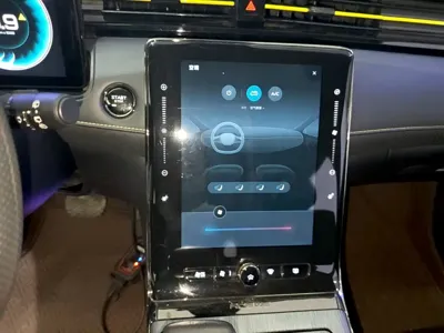 Roewe RX5