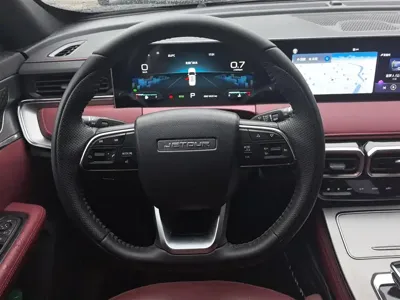 Jetour X70 Plus