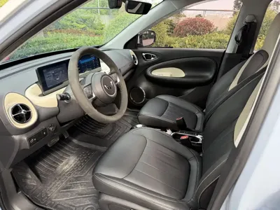 Wuling Bingo