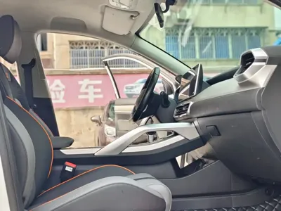 Geely Binyue