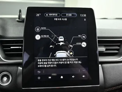 Renault-KoreaSamsung Captur