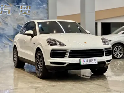 Porsche Cayenne Hybrid