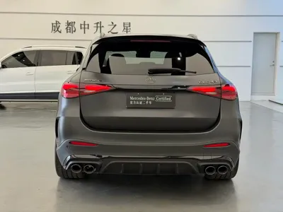 Mercedes-Benz GLC AMG