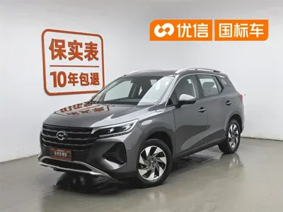 GAC Motor Trumpchi GS4