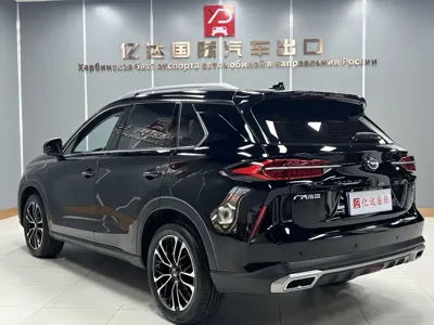 GAC Motor GS4 Plus