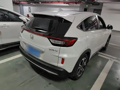Honda XR-V