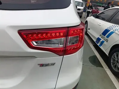 Changan CS75
