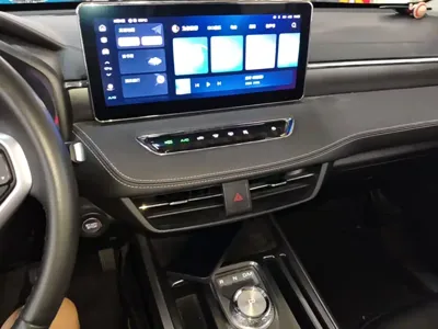 Haval Chulian