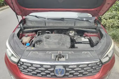 Changan CS55