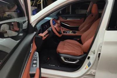 Changan CS75 Plus