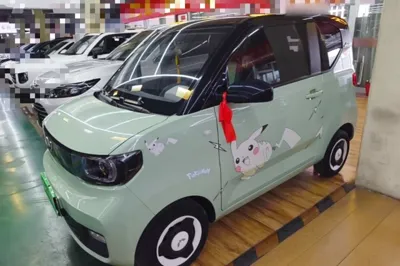 Wuling Hongguang MINIEV