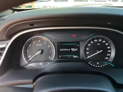 Buick Excelle