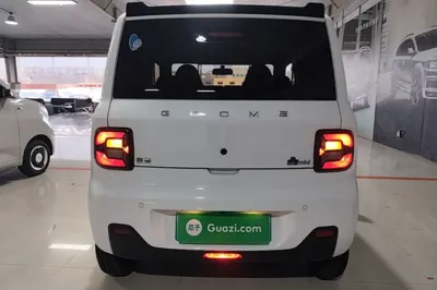 Geely Galaxy Panda