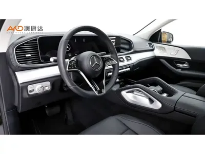 Mercedes-Benz GLE Coupe