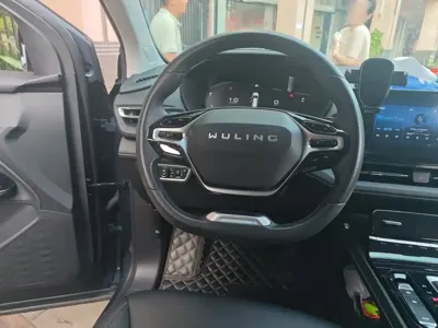 Wuling Victory