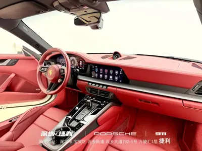 Porsche 911