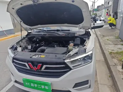 Wuling Hongguang