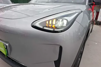 Geely Galaxy Geome