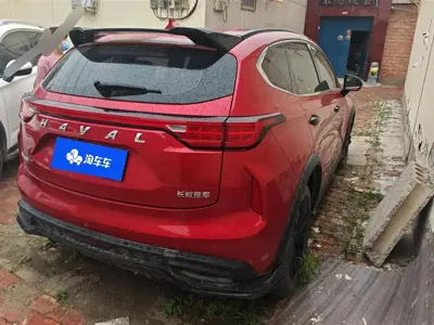 Haval Chitu