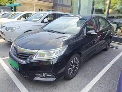 Honda Crider